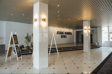 Aura glow.lounge Jelgavā