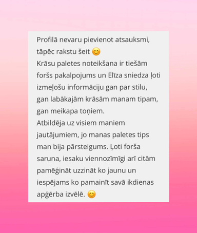 Elīza Zīlīte