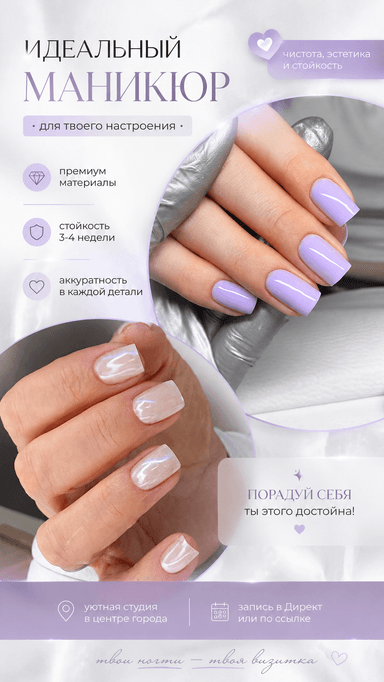 Dotsenko Nataliia