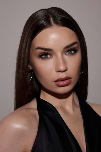 Arina