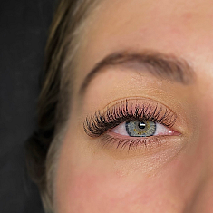 Брови и ресницы, Rīga