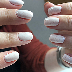 Manicure, Rīga
