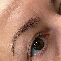 Skropstas un uzacis, Rīga