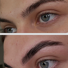 Skropstas un uzacis, Rīga