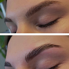 Skropstas un uzacis, Rīga