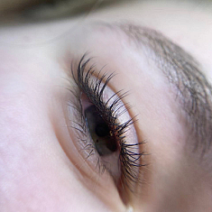 Брови и ресницы, Rīga