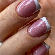Manicure, Rīga