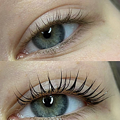 Skropstas un uzacis, Rīga