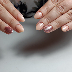 Маникюр, Rīga