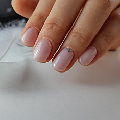 Маникюр, Rīga