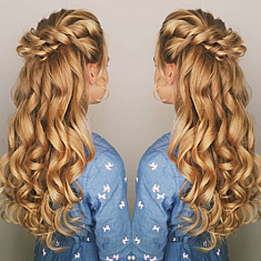 Парикмахер, Valmiera