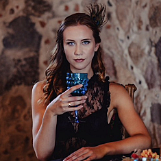 Визажист, Bauska