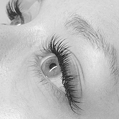 Брови и ресницы, Dobele