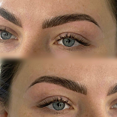 Skropstas un uzacis, Rīga