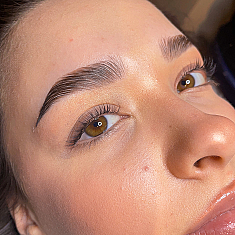 Skropstas un uzacis, Rīga