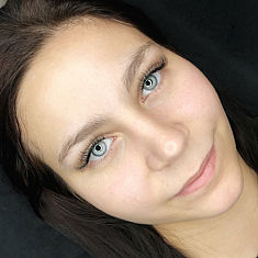 Skropstas un uzacis, Rīga