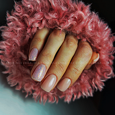 Маникюр, Rīga