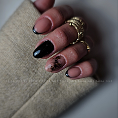 Маникюр, Rīga