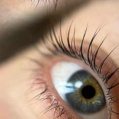 Skropstas un uzacis, Rīga