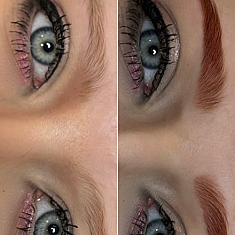 Lashes & brows, Ventspils