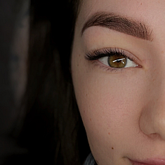 Skropstas un uzacis, Rīga