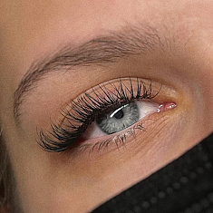 Брови и ресницы, Sigulda