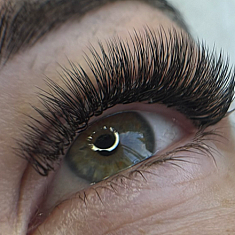 Skropstas un uzacis, Valmiera