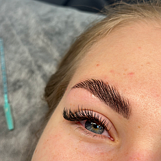 Skropstas un uzacis, Jelgava