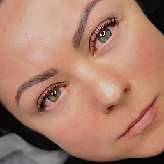 Skropstas un uzacis, Rīga