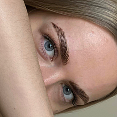 Skropstas un uzacis, Liepāja