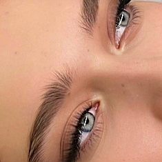 Skropstas un uzacis, 