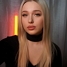 Skropstas un uzacis, 