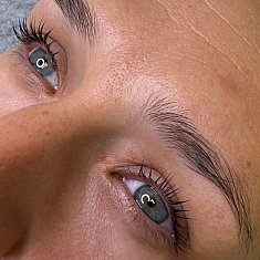 Брови и ресницы, Rīga