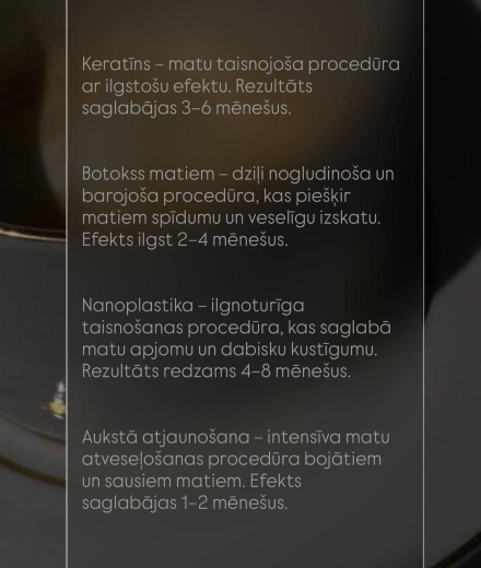 Frizieris, Rīga